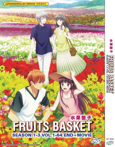 Dvd anime fruits basket season - basket,