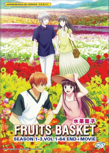 Anime dvd fruits - anime, season