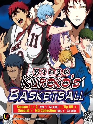 Anime dvd kuroko basket - anime,
